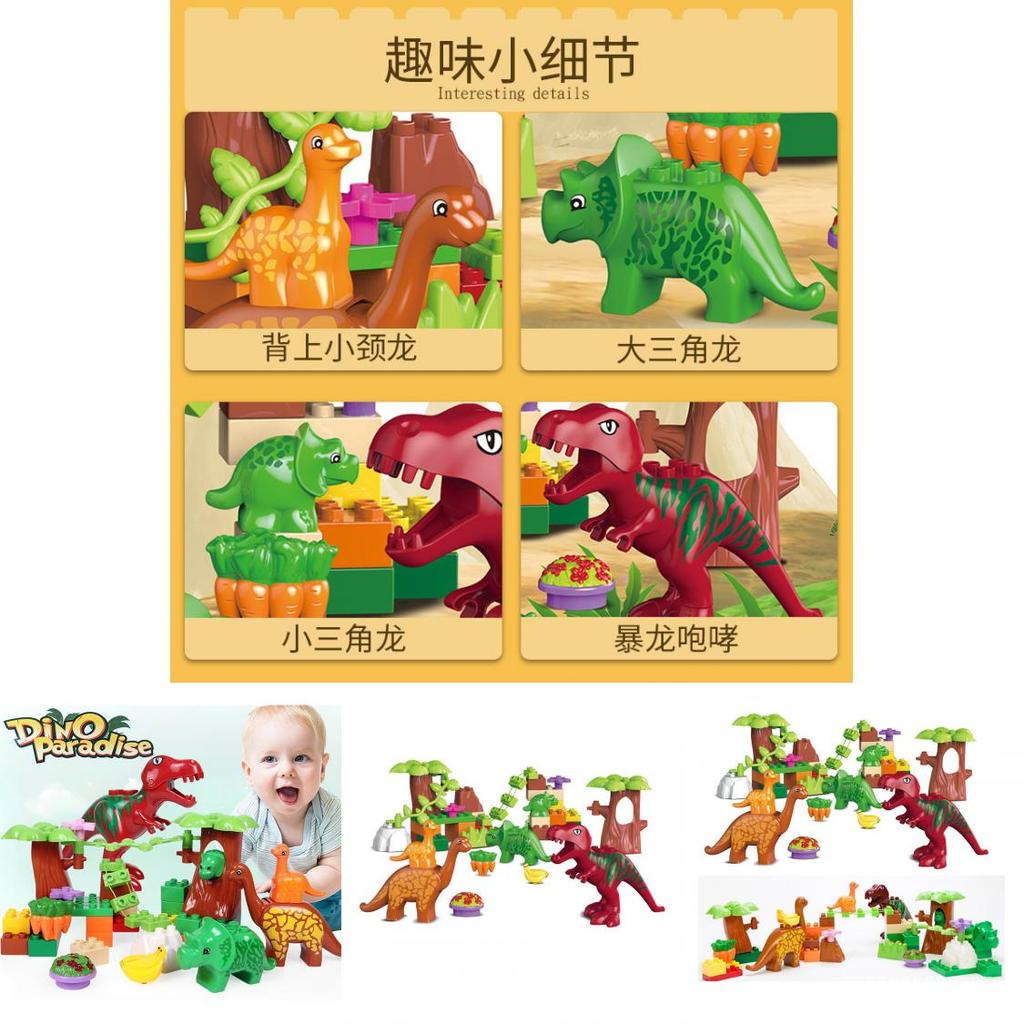 40pcs Dinosaur Paradise Themed Assembly Building Blocks Set Children Puzzle Toys For Creative Kids