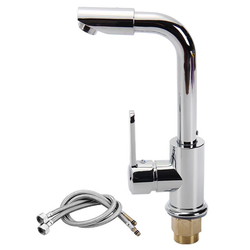 Nashide XJS030 Drehbarer Heiß- und Kalt-Waschtischhahn