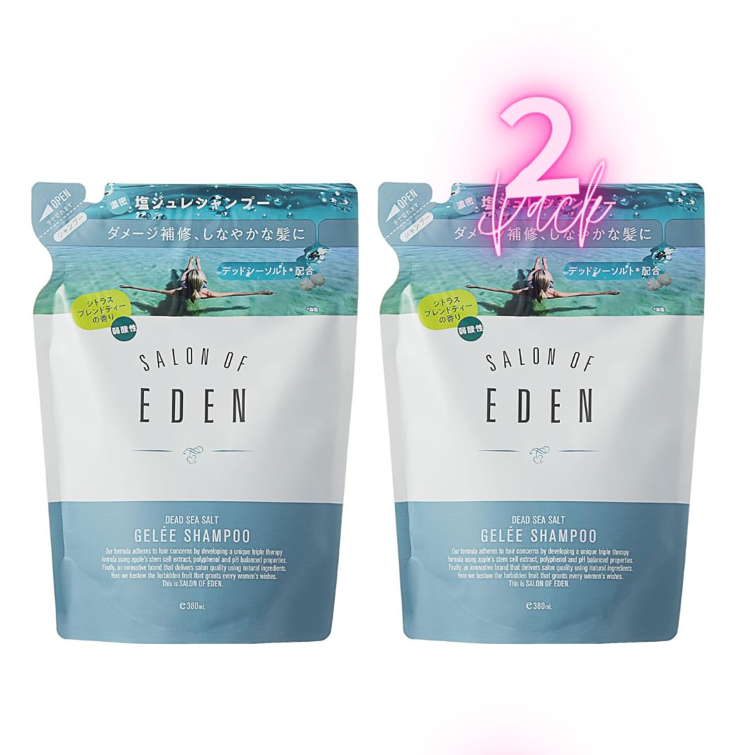 

[Refill Set] Salon of Eden Jelly Shampoo M Refill Set of 2