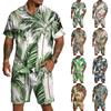 Conjunto casual para hombre con top estampado y shorts con cordón Ligero y transpirable para el verano