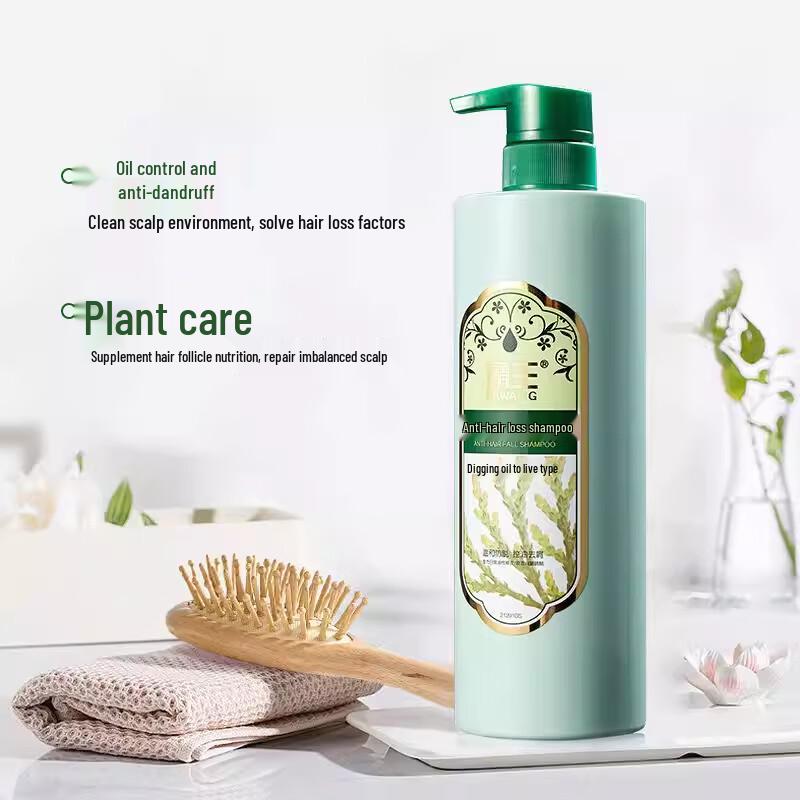 Bawang Anti-Hair Loss & Oil Control Shampoo