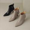 Elegant Modern Boots Women 2024 Winter Hot Sale Ankle Women's Boots Fashion Sewing Pointed Toe Thin Heels Side Zip Shoes Women