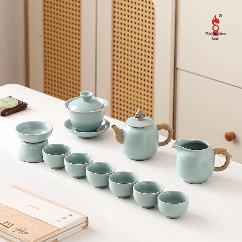 Chinese Ru Kiln 11-Piece Pottery Tea Set