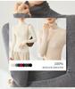Yangzi Seamless High Neck 100% Fine Wool Slim Fit Women's Sweater