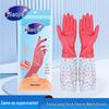 Extended Warm Kitchen Gloves