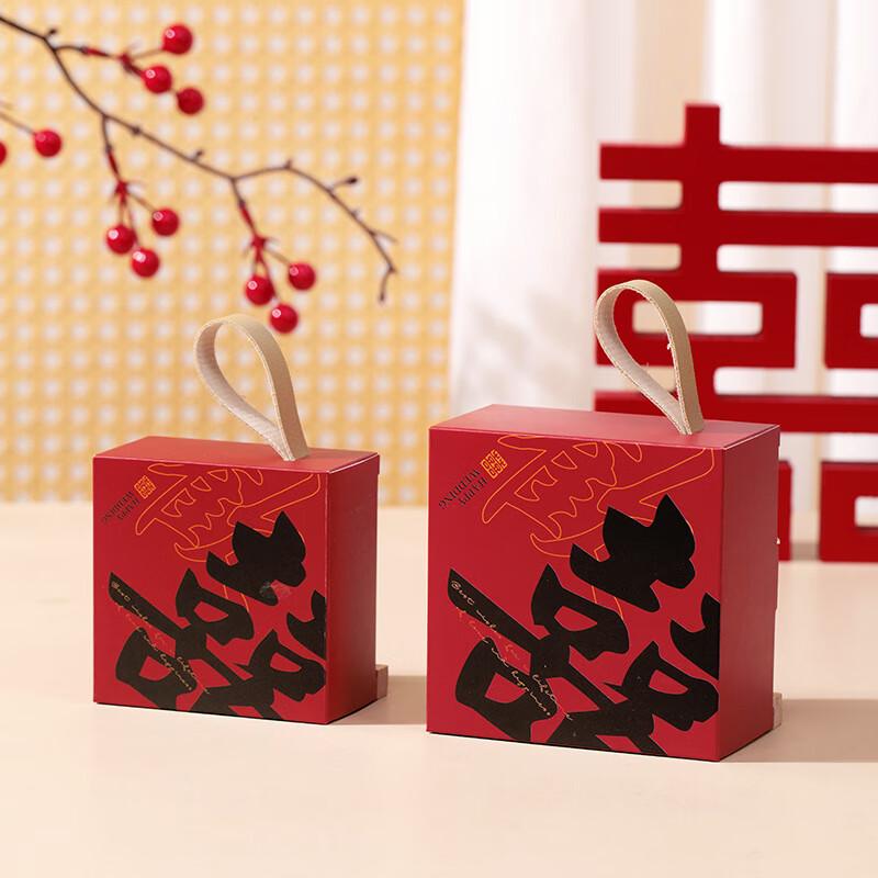 Chinese Wedding Favor Candy Boxes