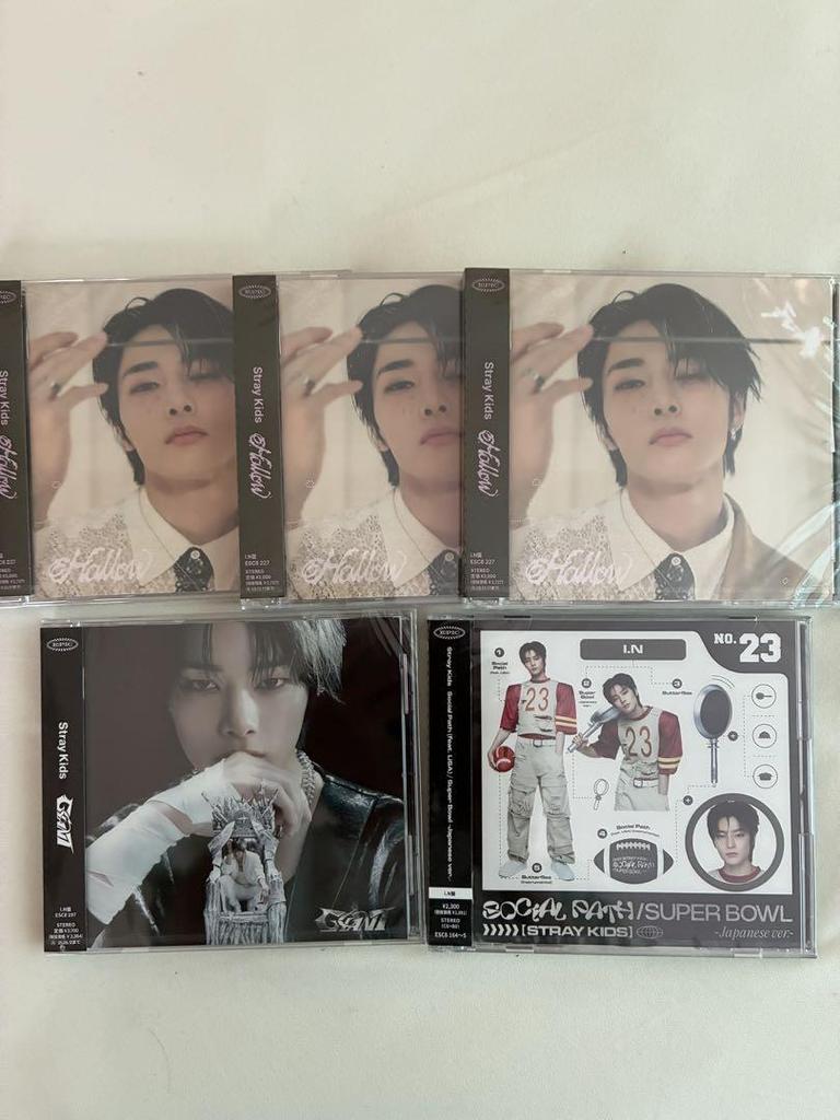 [USED] straykids FC version Aien "hollow