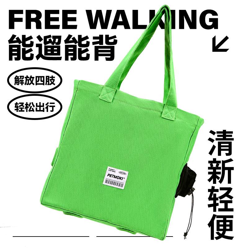 Cat Bags Out Portable Breathable Canvas Cat Out Bag Dog Pet Backpack Large Capacity Dog Bag Summer Pet Products