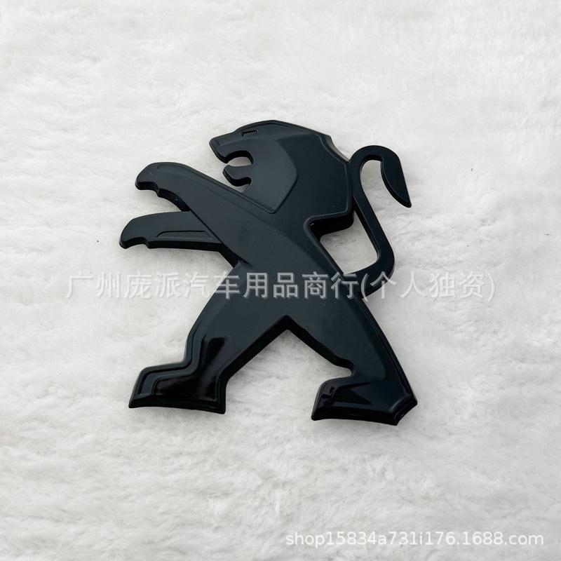 Peugeot 3D Logo Modification Sticker - Personalized Rear Tail Car Decor Accessories