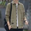 Men's Loose Casual Long-sleeved Shirt Jacket.