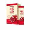 Geleia de colágeno de romã NUTRIONE (20g X 14 Sticks) 1 CAIXA