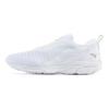 Mizuno Ezrun To Minimalistic Solid Color White J1GC185501