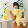 Cute And Soft Pineapple Deer Stuffed Animal Toy For Kids
