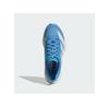 Беговые кроссовки adidas Terrex Agravic Speed 2 Trail