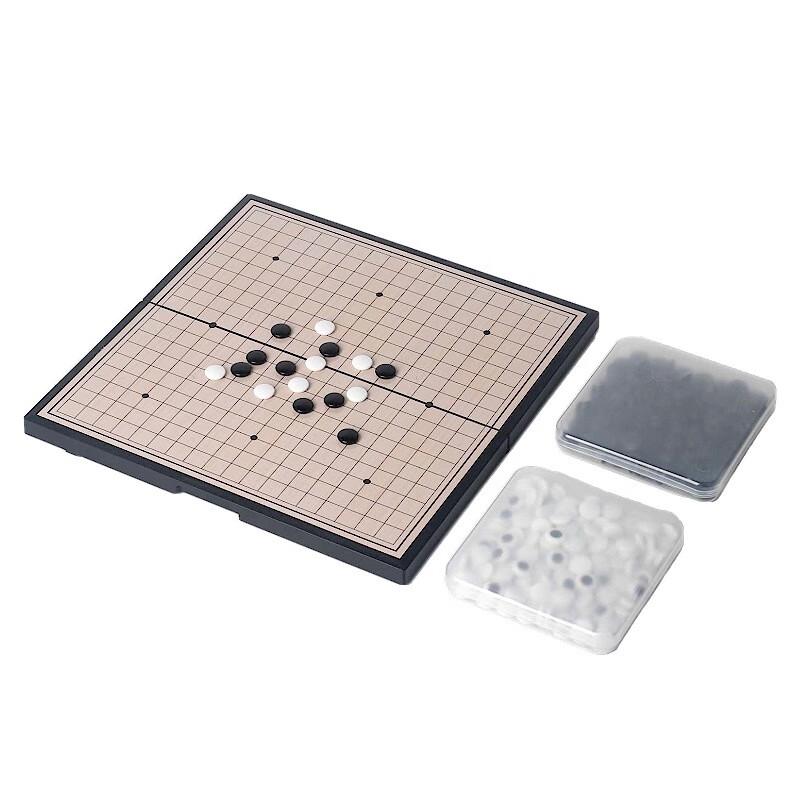 Brangdy Magnetic Chess & Strategy Game Set