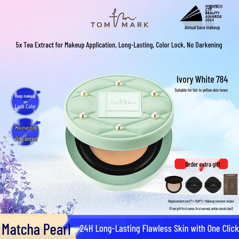 

TOM MARK Matcha Pearl Limited Edition Cushion Foundation Refill