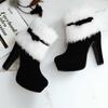 Christmas Winter Suede High Heels Thick Heel  Side Zipper Ladies Short Boots