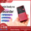 Happy Companion L-328 Mini Speaker & Recorder with Multifunctional Radio and Music Player