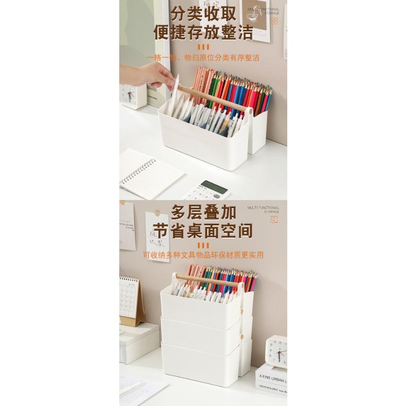 Large Capacity Divided Multifunctional Handle Marker Storage Box Desktop Pencil Organizer For Students