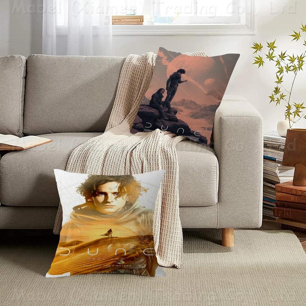 Dune Part 2 2024 Cushion Cover Pillow Cover Decor Pillowcase Printed Cushion Case for Couch