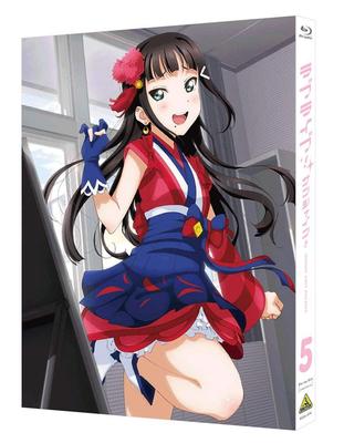 Love 5 Limited Live! Sunshine!! Blu-ray (Special Edition)