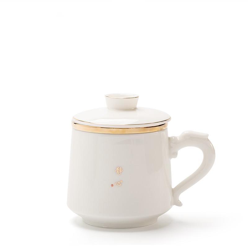 Chinese Suede Jade White Porcelain Tea Cup Mug with Lid and Strainer Ceramic Teacup Tea Water Separation Cup Travel Teaware