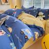 Cartoon Car Duvet Cover 100Cotton Material Cute Animal Dinosaur Bedding Collection For Boys Girls Teen 3 Piece Soft Reversible Comforter Cover