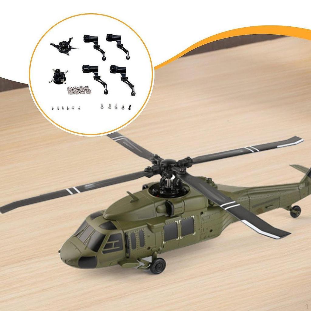 RC Helicopter Cross Plate Set Aluminum with Bearing Lightweight Spare Part Aircraft Accessories