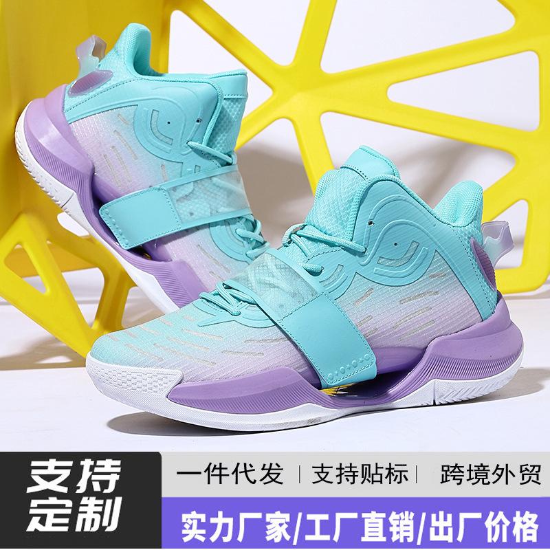 Basketball shoes youth student sneakers men's non-slip wear-resistant breathable sneakers summer actual combat sneakers sports running