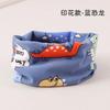Kids Winter Cotton Scarf Soft Warm Baby Neckerchief Cute Neck Collar For Children 0-12 Years