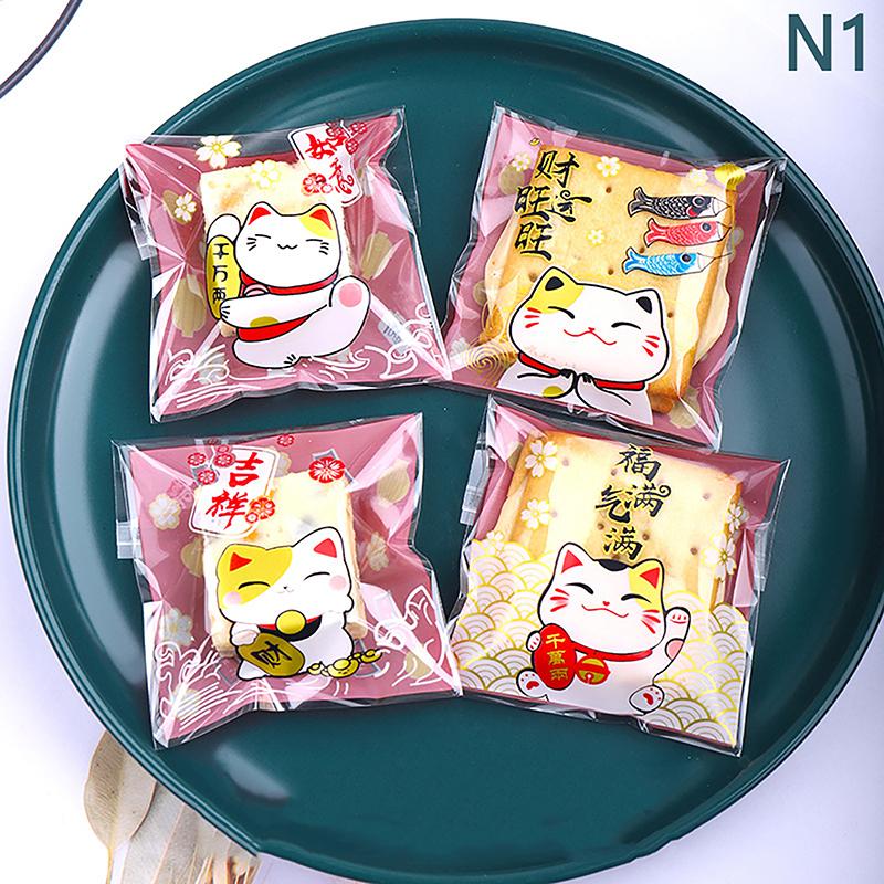 100 stk Mini Tegneseriekatt Emballasjepose, Bake Snacks Selvklebende Pose, Tegneseriekatt Kjeks Kake Emballasjepose