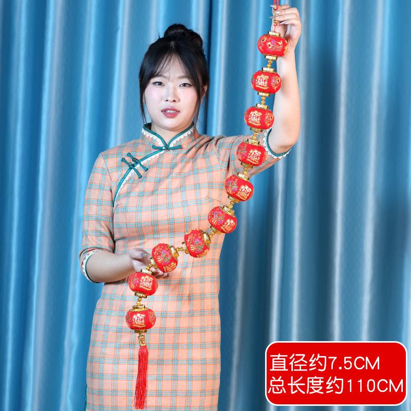 New Year'S Mercerized Lantern Hanging String, Spring Festival Chili Pendant, Lantern Hanging String Pendant, Shopping Mall Home Festive Decoration