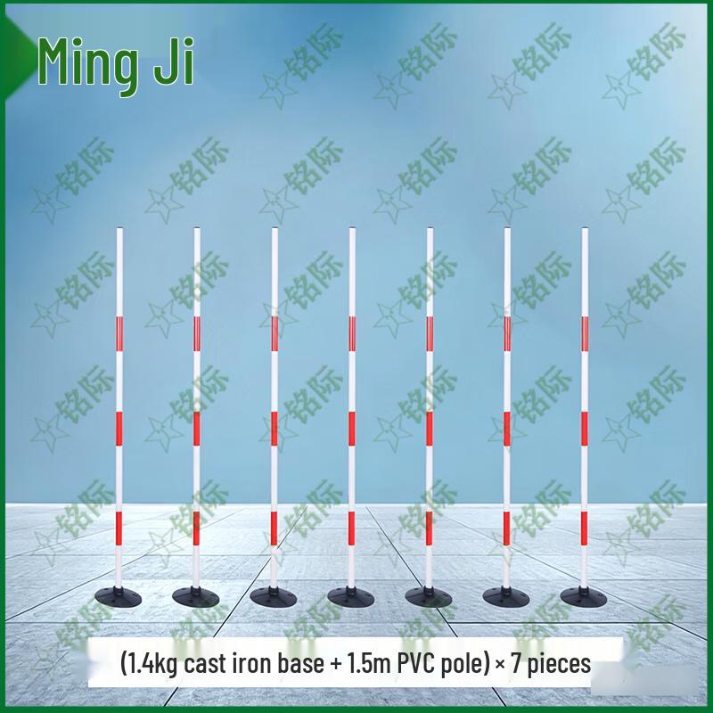 Mingji Driver Training Marker Pole Set