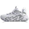 Li Ning X Claw Non Slip Lightweight Low Top Sports Casual Shoes Men's White Silver AGLQ013-8