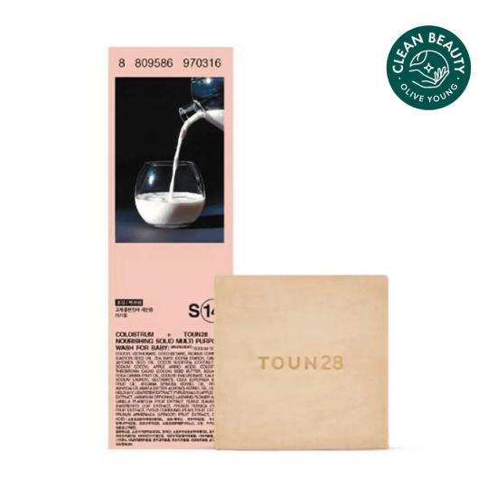 TOUN28 Facial Soap S14 (Foremilk / For all family) 100g