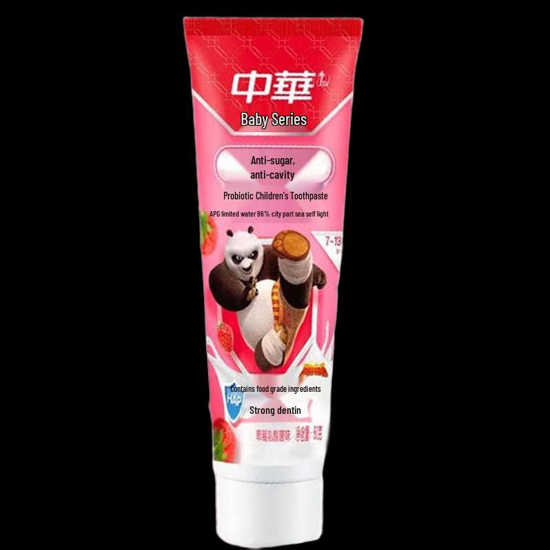 Zhonghua Kids Anti-Cavity Strawberry Fluoride Toothpaste