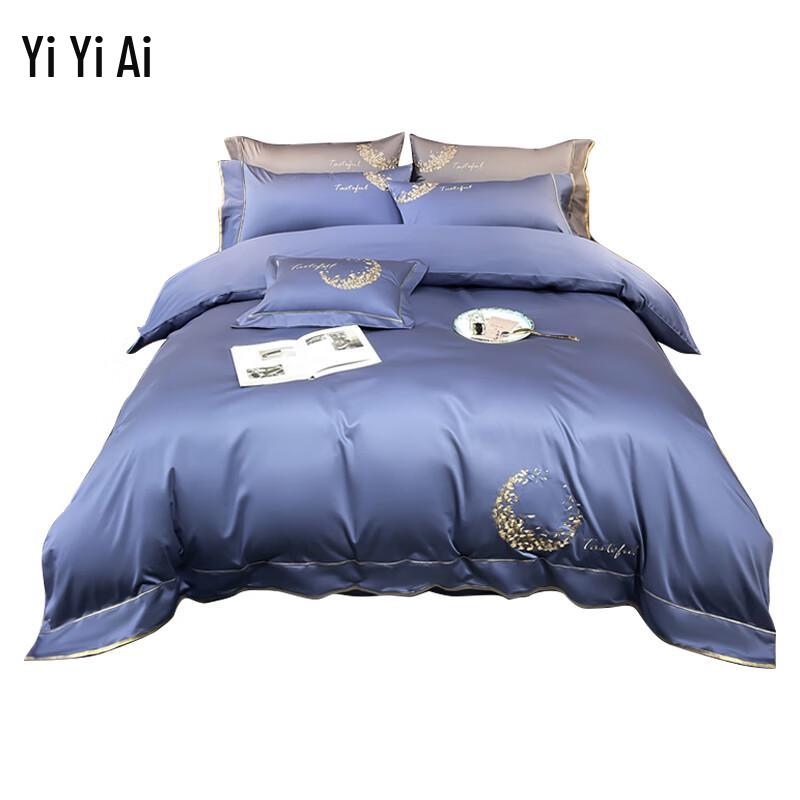 Star & Moon 100-Count Australian Cotton 4-Piece Bedding Set