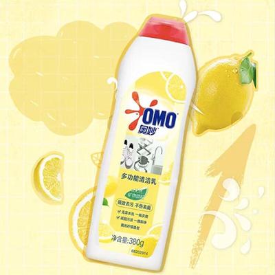 Natural Workshop Lemon Multi-Purpose Cleaner