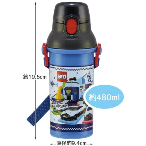 Skater Children's Plastic Water Bottle 480ml Ag+ Antibacterial Tomica 22 Boys Made in Japan PSB5SANAG-A