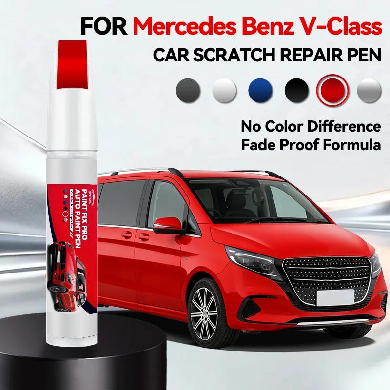 Vehicle Dedicated Exclusive Car Paint Pen Repair For Mercedes Benz V-Class Automotive Paint Pen Car Scratch Repair Auto Accessor