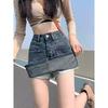 Retro Spicy Girl Plus Size Summer Denim Mini Skirt - Hip-Hugging, Slimming A-Line for Chubby Girls, Anti-Exposure Design