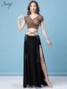 Huayu Sexy Belly Dance Slit Skirt Set – Women's Oriental Performance & Practice Outfit