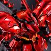RG Mobile Suit Gundam 1/144 Sazabi Special Coating Model Kit Plastic Assembly Toy