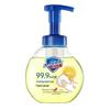 Safeguard Lemon Foaming Hand Soap