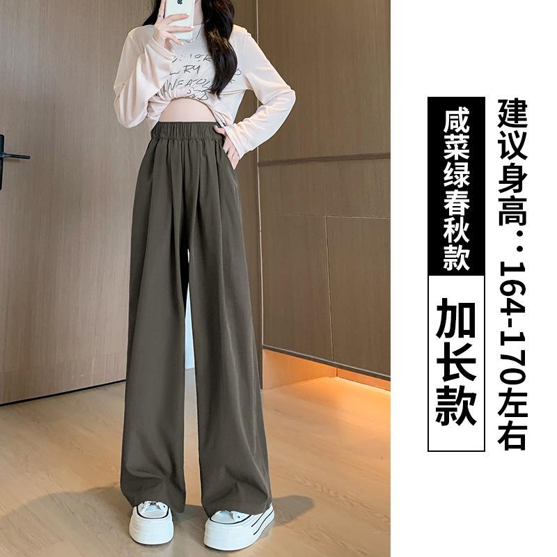 Wide-leg pants women's autumn women's small men's new high-waisted casual straight-leg pants Lazy wind Yamamoto pants