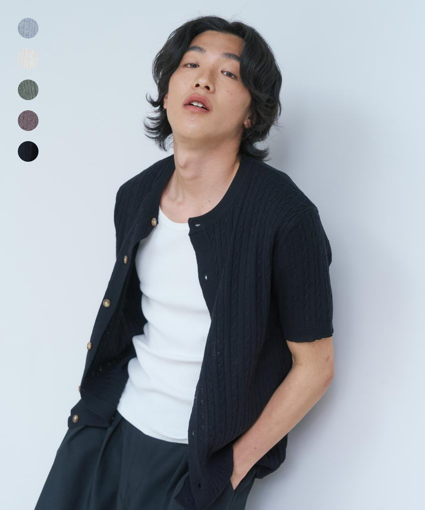 Noden [2Pack] Summer Cable Short Sleeve Cardigan - 5 Colors