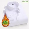 Winter Thickened Velvet Men's Fashion Shirt Long-sleeved Breathable Business Casual Inner Warm Shirt