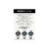 Zegarek Casio G-Shock G-STEEL (Oficjalny produkt japoński) z Bluetooth, Tough Solar i materiałami przyjaznymi dla środowiska, GST-B1000D-3AJF, Męski, Zielony