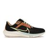 Air Zoom Pegasus 40 Black Citron Jade Men Sneakers Sail Jade-Ice Citron-Tint FQ6852-081