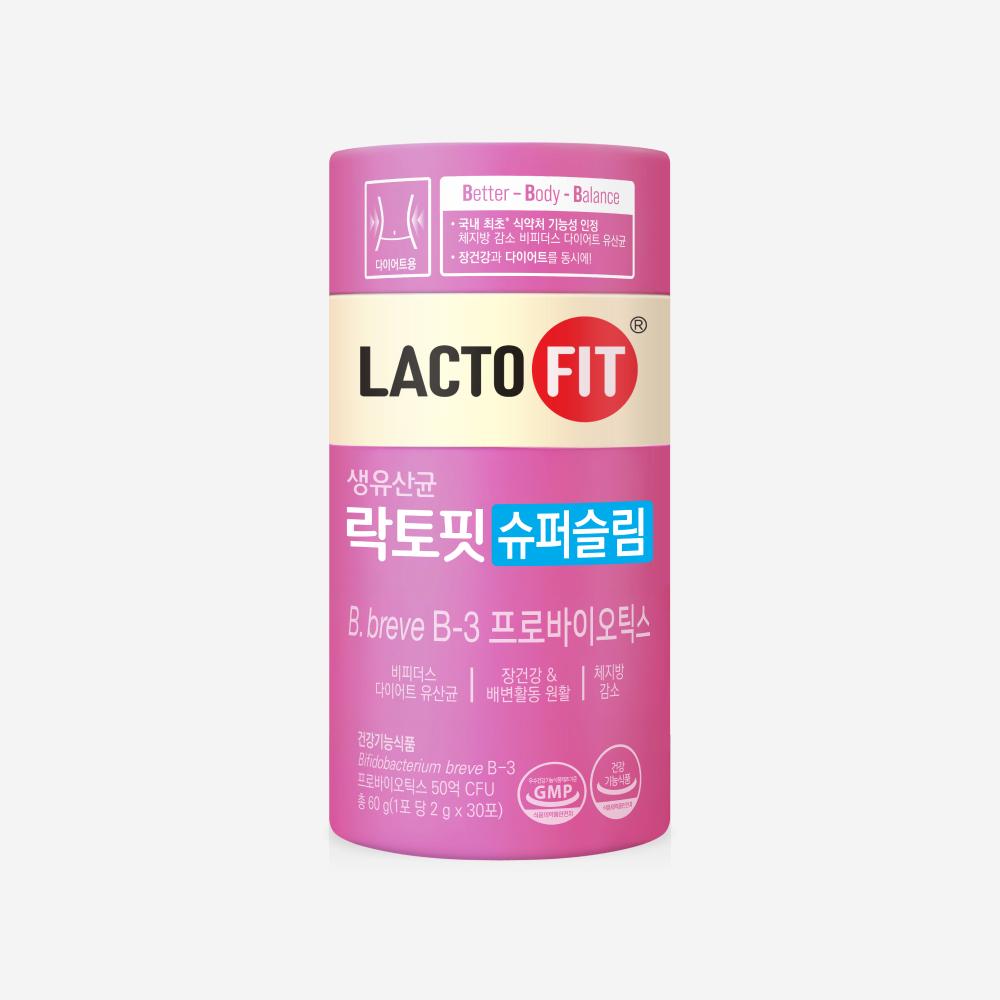 1 Bottle of Lactofit Super Slim (30-day Supply)